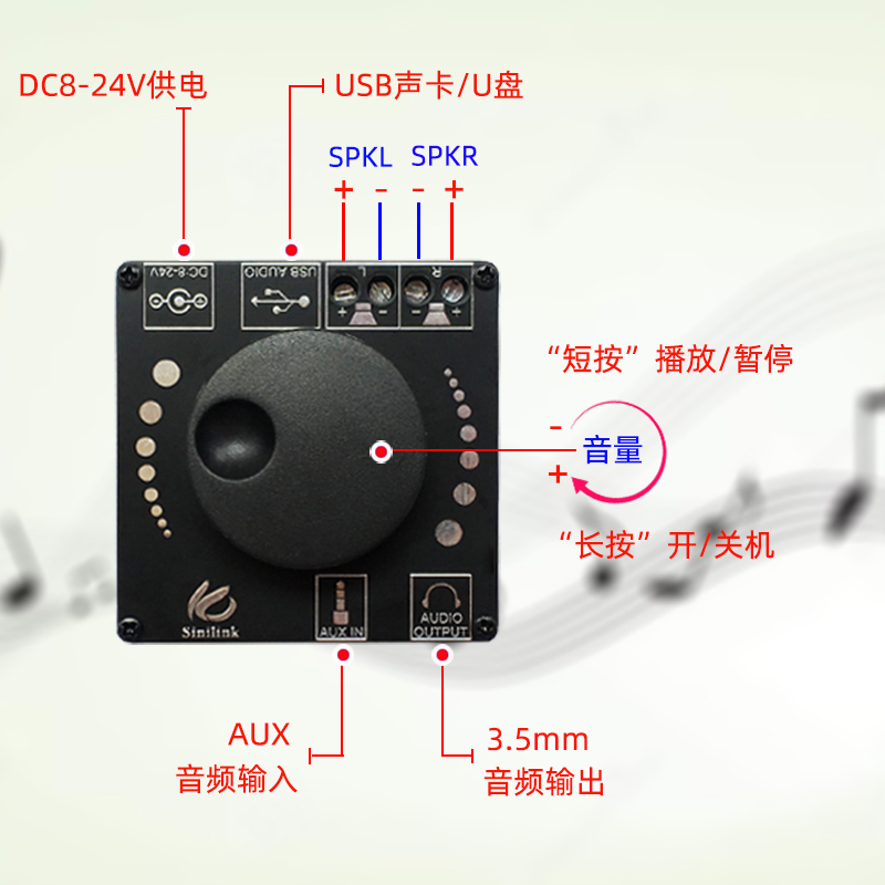 10W/15W/20W立体声蓝牙功放板12V/24V大功率数字功放模T块XY-AP15