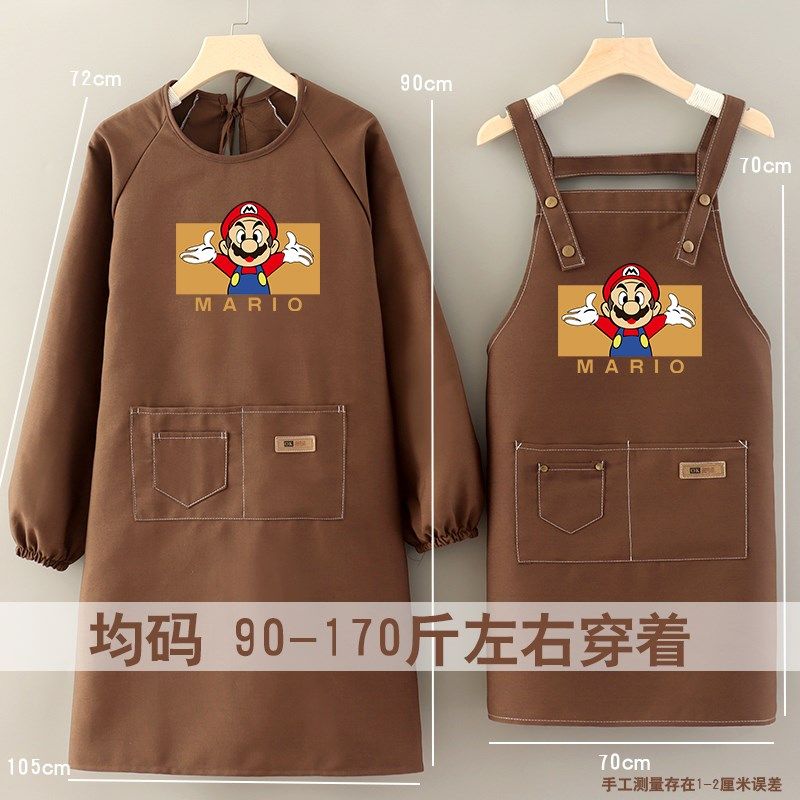 长袖围裙厨房家用2023新款餐饮罩衣女定制工作服男士上班网红,家庭/个人清洁工具,围裙,淘宝优惠券,粉丝福利购,淘宝优惠卷