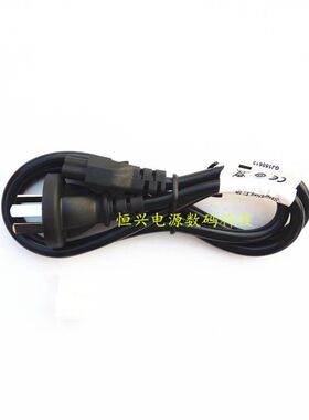 英特尔NUC10i5FNH NUC10i7FNH迷你电脑电源适配器线19V6.32A