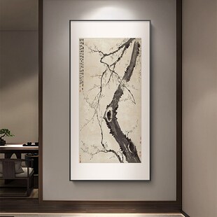 金农《墨梅图》新中式茶室国风画禅意书房茶室装饰画客厅玄关挂画