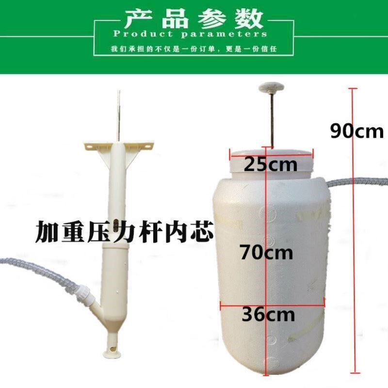 农村厕所改造冲水桶脚踏按压冲厕器家用水箱压力罐储蓄桶省水神器