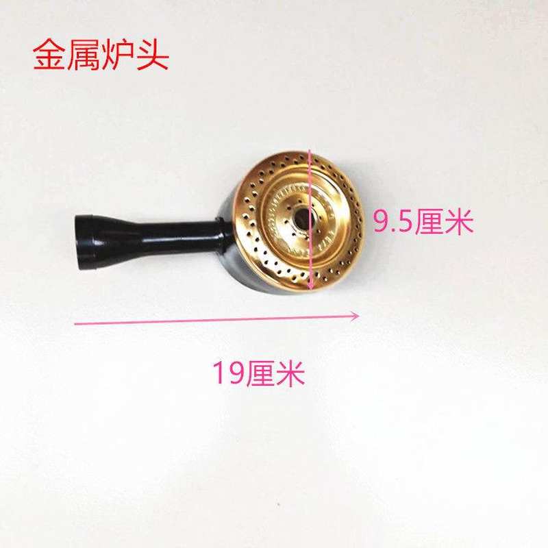 速发六面燃气蛋卷机脆皮机油炸锅煮面炉关东煮灶头 炉灶炉头配件