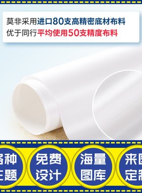 卧室壁纸a温馨浪漫电视背景墙壁画简约现代客厅沙发欧式无纺布墙