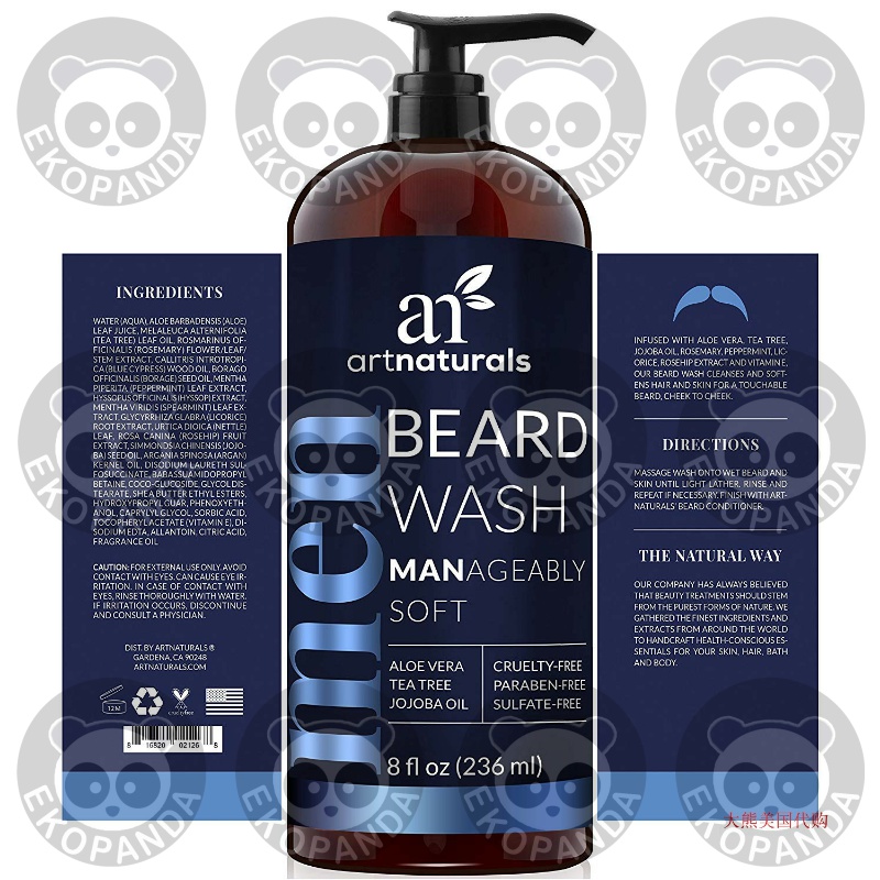 推荐ArtNaturals Beard Shampoo Wash, Manageable Soft, 236 ml