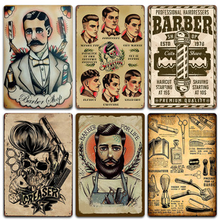 barbershop理发店海报复古铁皮M画背景墙壁装 2021新款 饰画无框挂