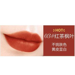 Tint Long Lipstick Lip Matte fading 新品 Non Glos lasting