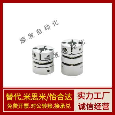 CPDT CPDW19 25 32 40 50-5-6-7-8-10-11-12-14-15膜片式联轴器1