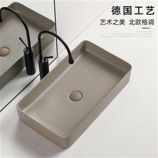 北欧阳台上盆洗手盆盘陶瓷洗脸池盆面盆卡其台盆小尺寸长方形家用
