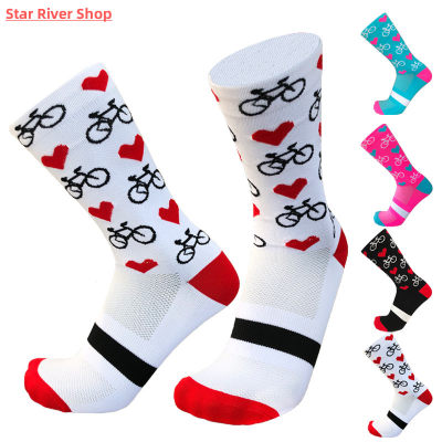 极速New Professional Sport Pro Cycling Socks Men Women Compr