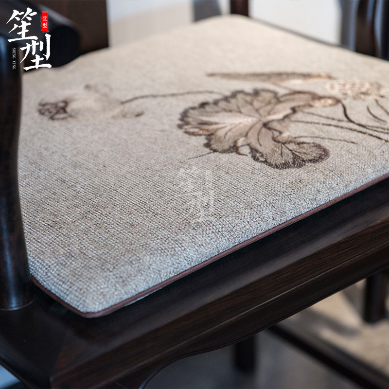 新中式刺绣椅垫红木沙发坐垫实木家俱圈椅太师椅茶椅餐椅座垫定做