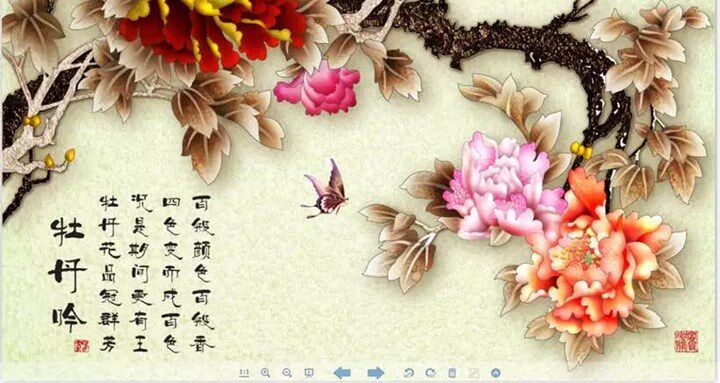 Декоративная перегородка 3d高清d打印背景墙uv防水防火板影视墙玄关定制 OTHER