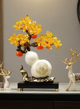 新中式葫芦摆件客厅招财发财树入门玄关电视柜酒柜装饰办公室装饰