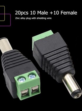 10pcs Female+10pcs Male DC Connector 2.1x5.5mm Power Adapter