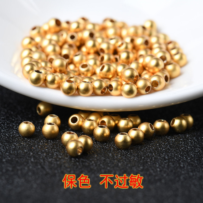 14K磨砂包金珠哑光面金色隔珠diy手链饰品配件磨砂面小金珠散珠