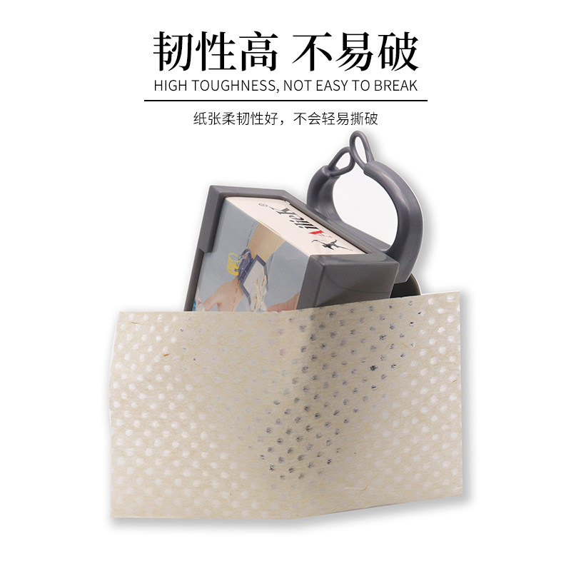 工厂销理发店专i业纹理烫发纸发型师冷热烫发便携式手腕拍拍带剪
