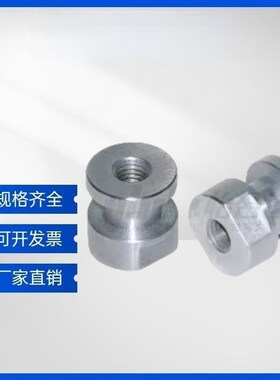 浮动接头 FJCL WHC61-M3-M4-M5-M6-M8-M10-M12-M14-M18-0.8-0.7