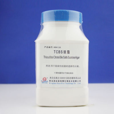 TCBS琼脂     HB4130     青岛    250g