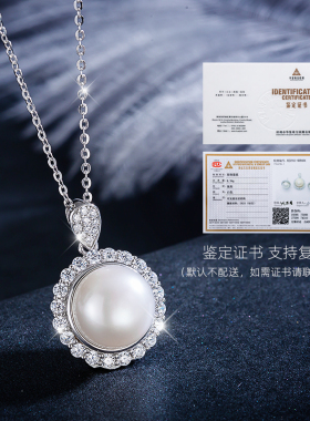 珍珠项链送c妈妈款女锁骨链吊坠耳环套装旗袍三件套送长辈生日礼