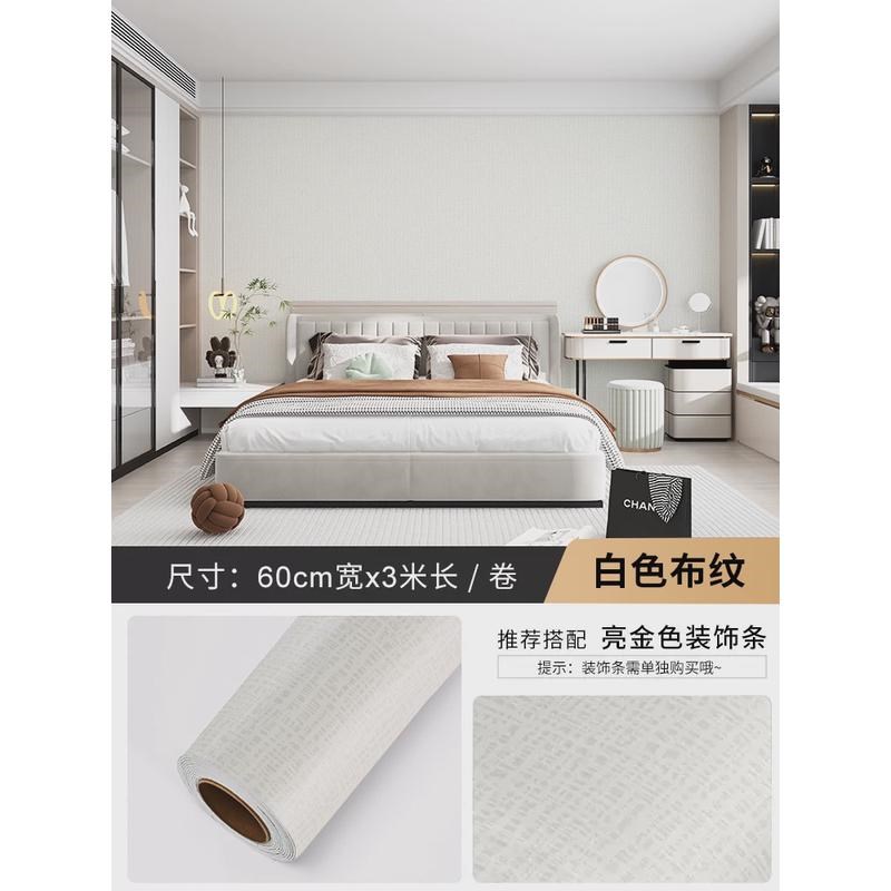 装饰板自粘防水防潮电视背景墙壁墙面铝塑板墙贴仿瓷砖大理石新款