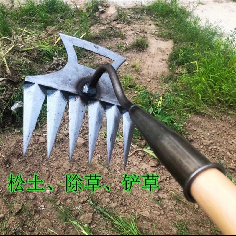 除草松土尖锄尖耙子花锄园林除草工具拔草工具拔草神器长柄锄头两