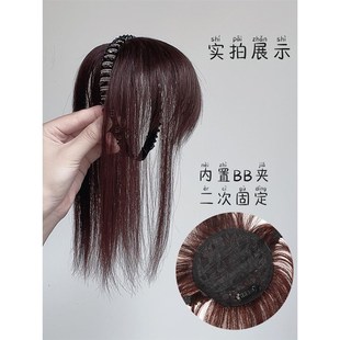 发箍刘海一体真发遮白发神器假发发片头顶前额的头饰遮盖发卡发套