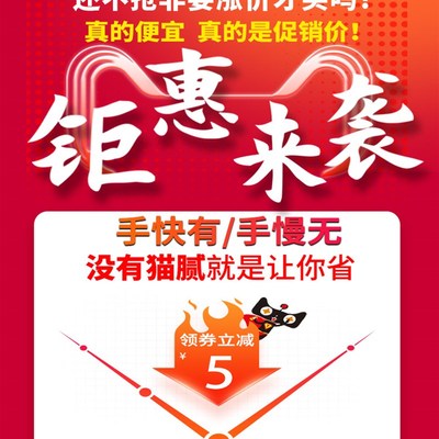 ph值测试笔酸碱度计鱼缸t水质检测仪电子ph传感器实验室工业便携