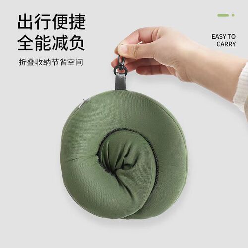 外出旅行用品记忆U型枕出门自驾游护颈好物办公室午睡觉颈枕