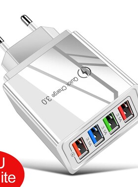 Quick Charge QC 3.0 4.0 SB S E Charger niversal Mobile Phone