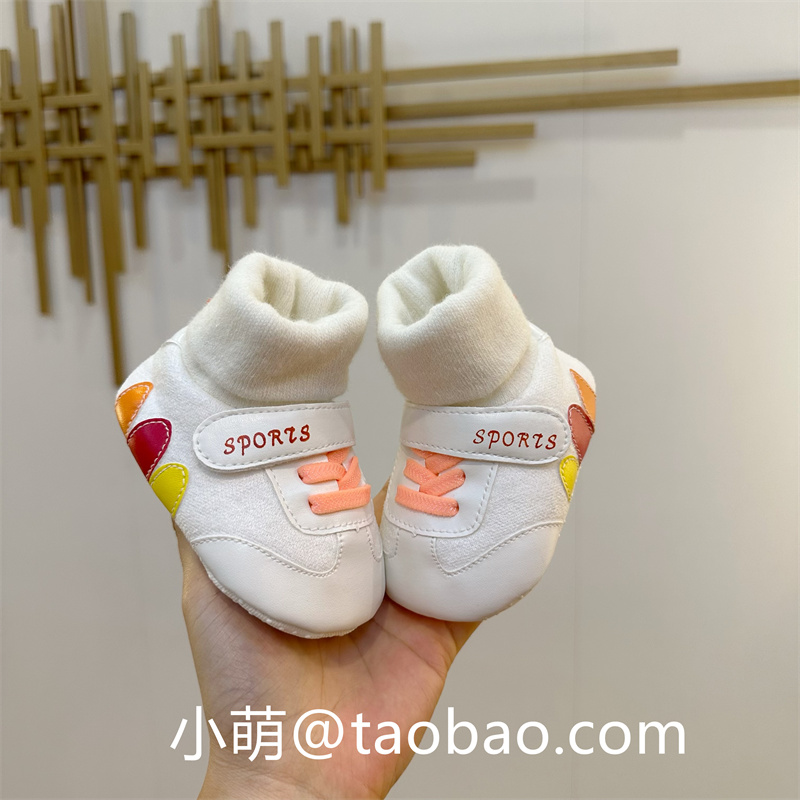 婴儿鞋子秋冬软底男女宝宝鞋袜新生儿0-1岁冬季3R-6个月防掉学步