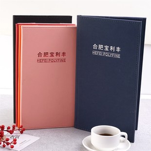 插页菜单本定制酒水单茶水单设计制作咖啡菜单订做菜谱菜单夹