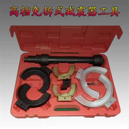 德骊嘉免拆式避震弹簧压缩器减y震弹震拆装减具压减簧工具工震弹 农机/农具/农膜 水带阀门/接口 原图主图