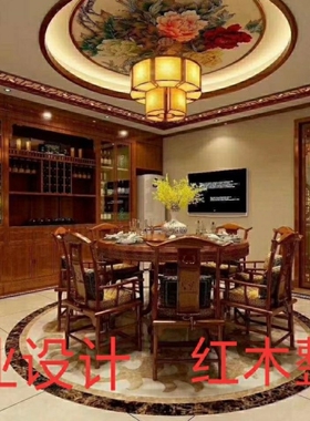中式原木整装红木吊顶花格护墙板家具客厅玄关背景墙东阳木雕现货