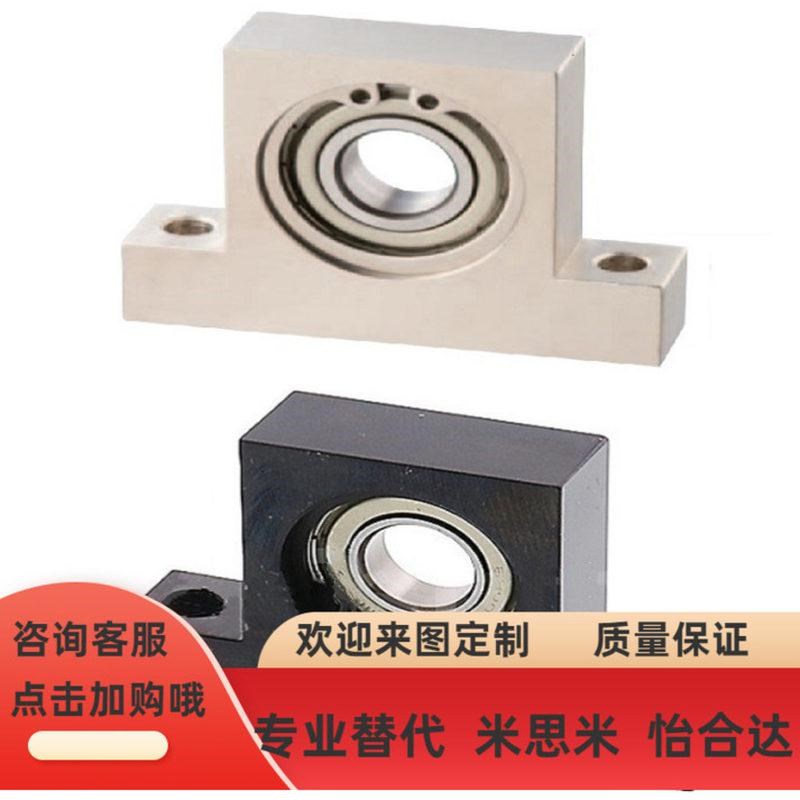 BGHKA620f6 6007 6207 6008 6208ZZ-40 50 60 80 90 100 轴承组件