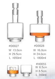 复古酒器稳重f大气质感醒酒器直桶大肚威士忌酒具组套样板间摆设