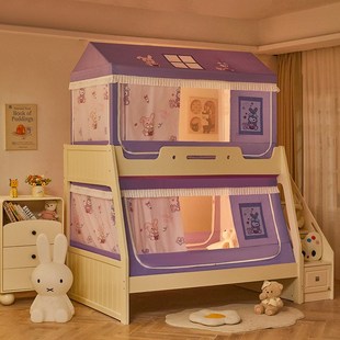 子母床蚊帐家用卧室防摔儿童上下铺2025新款宿舍遮光帘一体式帐篷