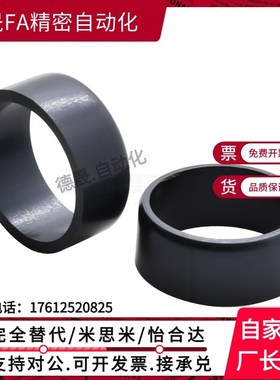 OFY01-d16/18/61/20A-L10/12/15/20/23/25/51无油D6/D8/D5衬套11