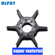 44352 for Yamaha impeller 63V 极速Water