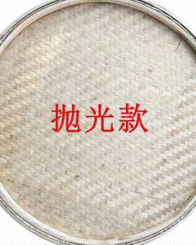 现货手工肠粉专用簸箕广东u竹窝竹筛蒸粉簸箕传统早餐簸箕炊一件