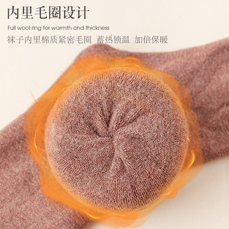 过膝袜子女高筒袜秋冬季加绒加厚保暖大腿冬天半截长筒袜膝盖黑色,女士内衣/男士内衣/家居服,长筒袜,淘宝优惠券,粉丝福利购,淘宝优惠卷