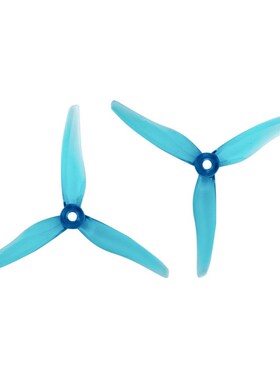 Gemfan 51466 Hurricane 5 Inch Durable 3-Blade Propeller Supp