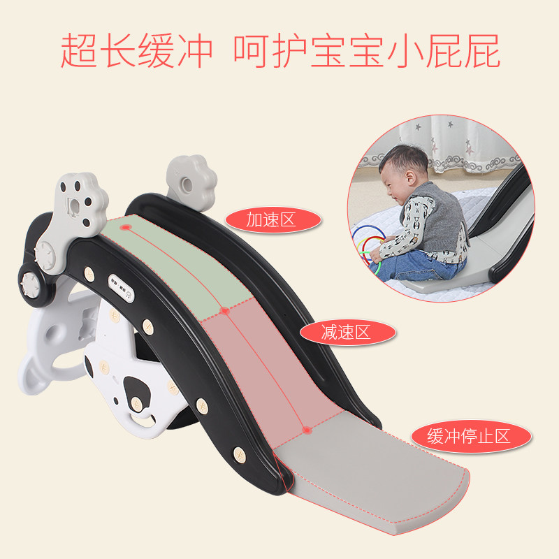 儿童滑梯二合一宝宝玩具多功能室内家用小型楼梯改折叠摇马游乐园,玩具/童车/益智/积木/模型,滑梯,淘宝优惠券,粉丝福利购,淘宝优惠卷