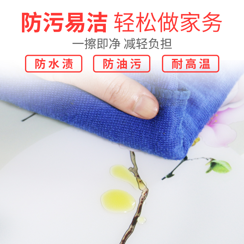 现货速发中式茶几桌布防r水防油免洗pvc软玻璃茶几垫防烫塑料台布