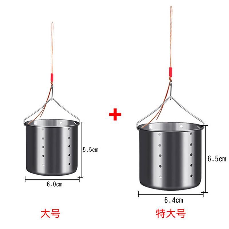 不锈钢打窝器沉底投饵器定点自动入水反转筏钓远投抛饵器新款