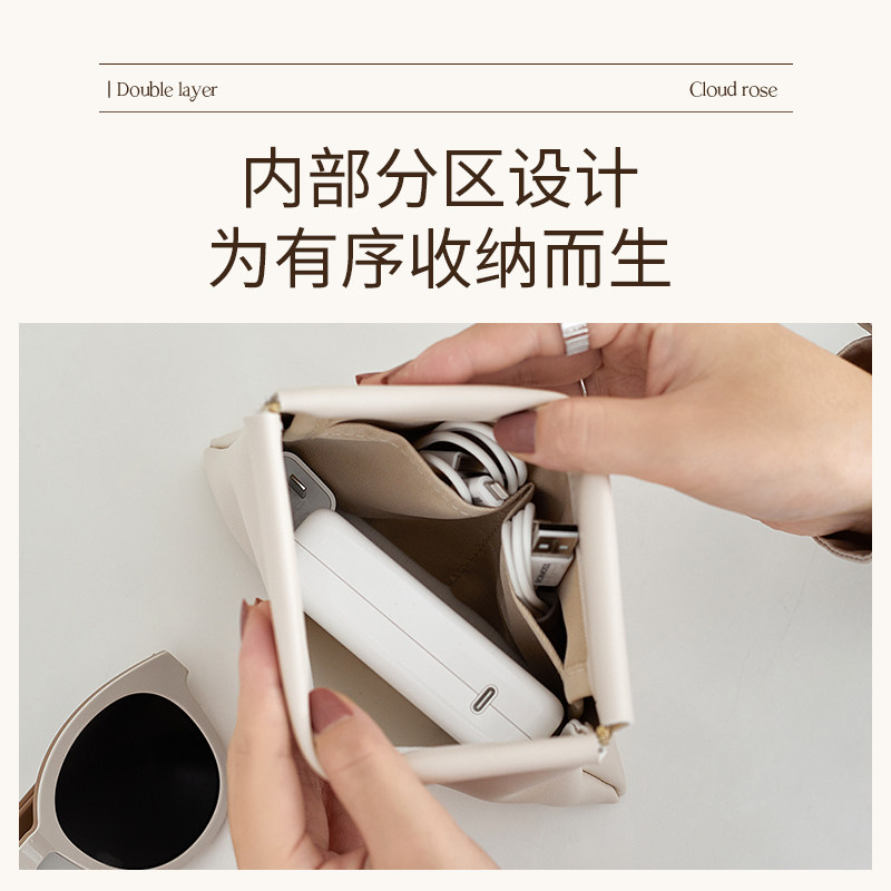 新品数据线收g纳包自动闭合有线耳机随身袋电源充电器小迷你可携怎么样,好用不?