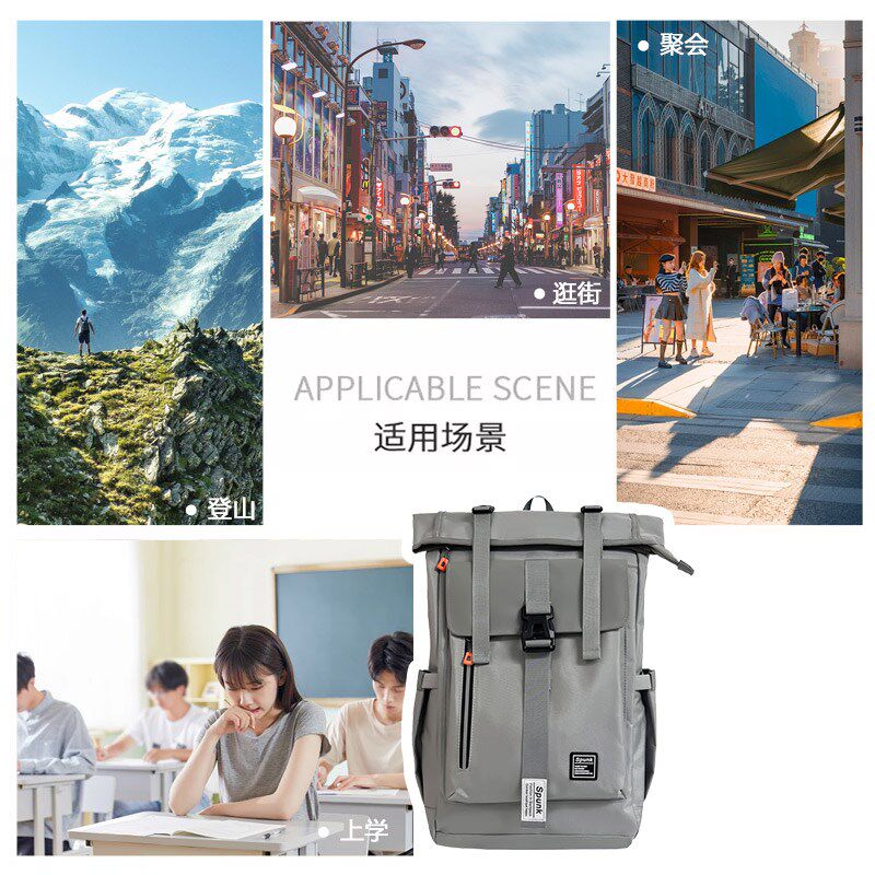 大学上课双肩包旅行背包男2024新款轻便高级感时尚外出大容量书包