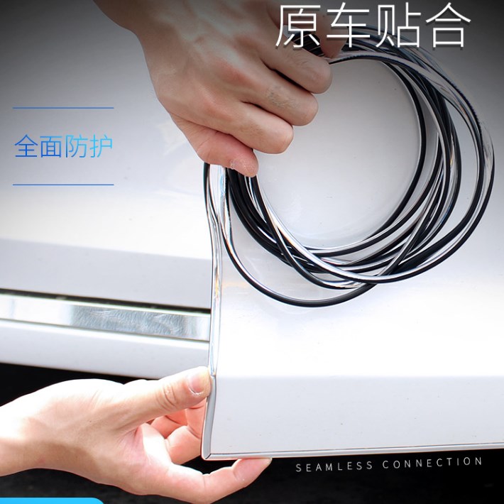 *适用众泰Z100/Zm200HB/Z300汽车门边防撞电镀条防擦防刮保护贴装