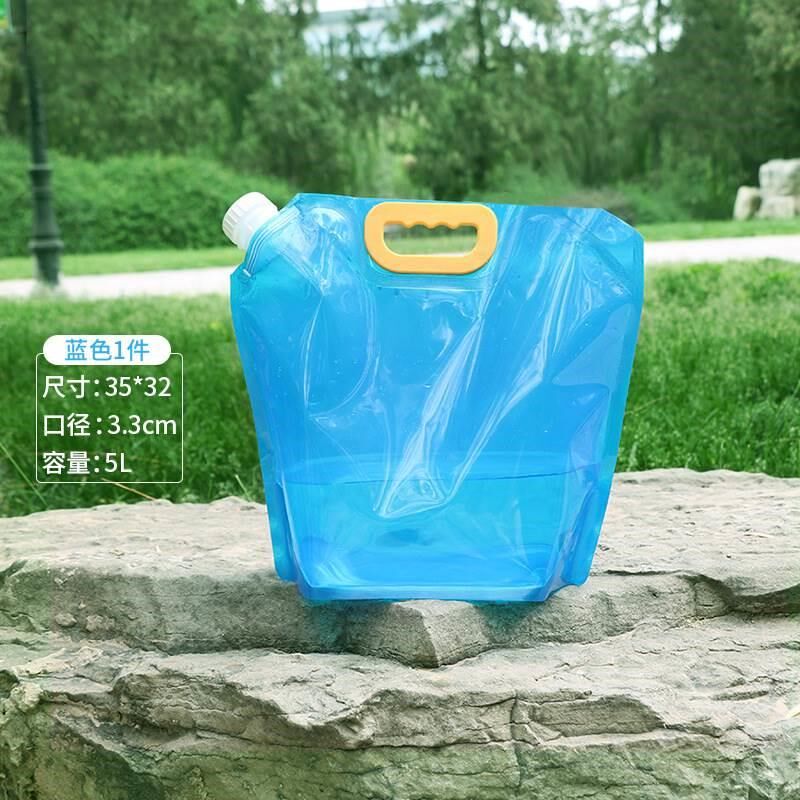 户外便携折叠水袋登软山塑料露营旅游体蓄水囊装水桶大容量储新款