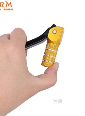 Motocycle CNC Aluminum Gear Shift Lever Shifter Pedal For SU