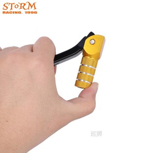 Motocycle CNC Aluminum Gear Shift Lever Shifter Pedal For SU