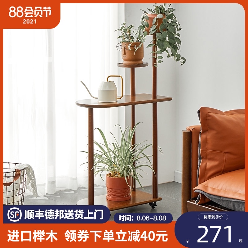 实木边几带轮可移动沙发小边几角几卧室迷你边桌阳台小桌子置物架